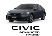 Civic Advanced Híbrido
