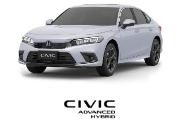 Civic Advanced Híbrido