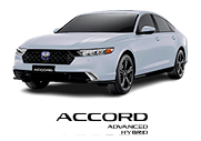 Accord Advanced Hybrid